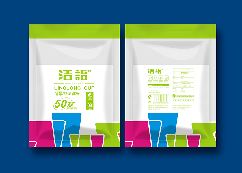 泰顺县VI设计公司